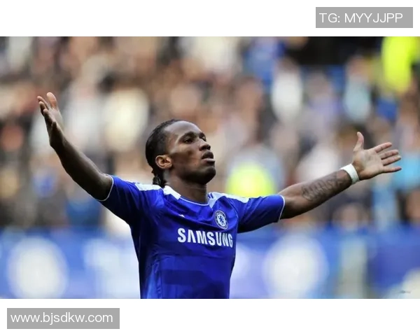 德罗巴:从科特迪瓦传奇到英超霸主的辉煌征程 德罗巴:从科特迪瓦传奇到英超霸主的辉煌征程