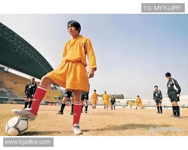 星爷版刘三姐携手功夫足球征战绿茵场 决战足球梦与江湖情