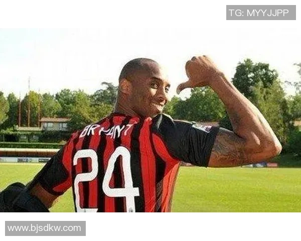 科比与足球巨星相遇：跨界交流与运动精神的完美碰撞