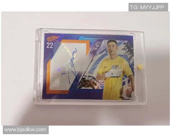 足球球星卡中的小银块是什么 它背后隐藏的珍稀价值与收藏意义解析