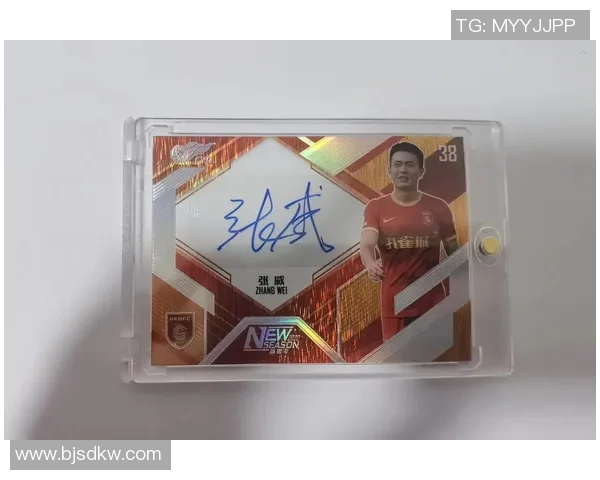 足球球星卡箱收藏热潮揭秘:如何通过卡片交易打造独特足球收藏品投资价值 足球球星卡箱收藏热潮揭秘:如何通过卡片交易打造独特足球收藏品投资价值