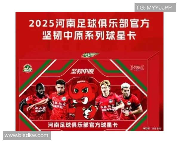 错版足球球星卡价值飙升市场热议收藏现象及投资潜力分析 错版足球球星卡价值飙升市场热议收藏现象及投资潜力分析